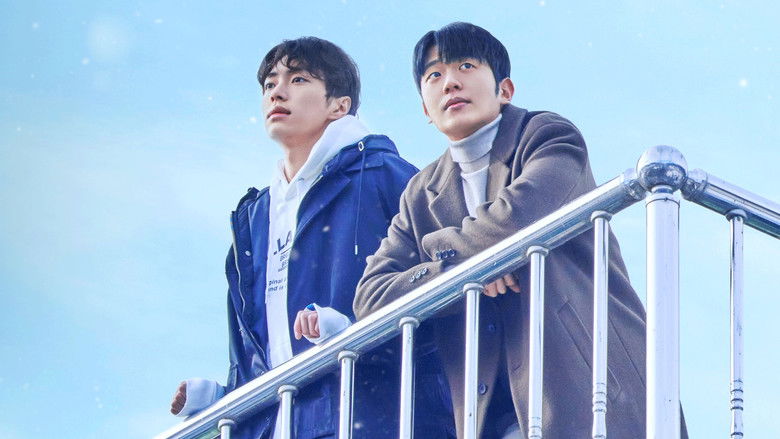 кадр из фильма 태권도의 저주를 풀어줘