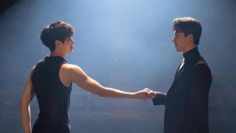 кадр из фильма 유 메이크 미 댄스