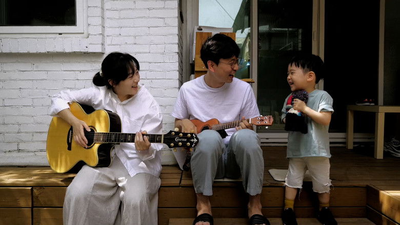 кадр из фильма 그래도, 사랑해.