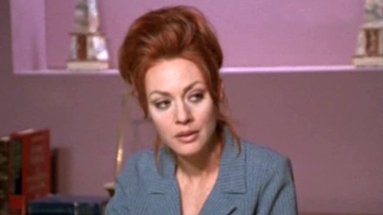 Одержимые страстью