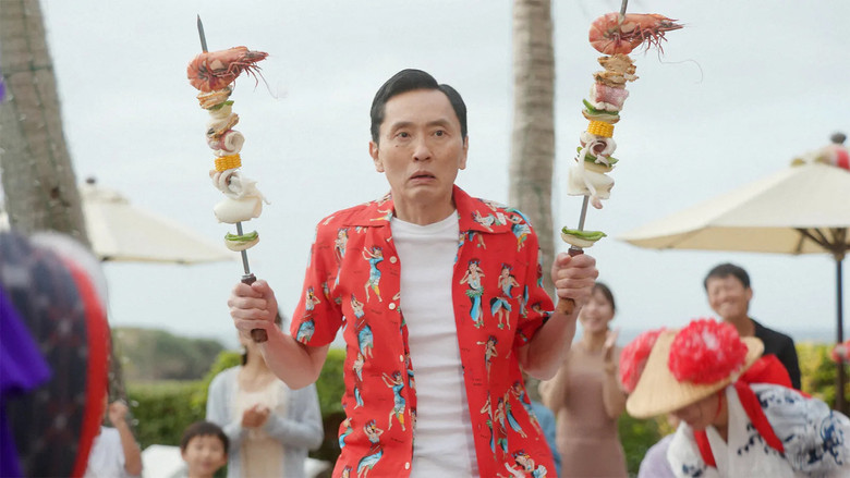 кадр из фильма 孤独のグルメ2023大晦日SP 井之頭五郎、南へ逃避行『探さないでください。』