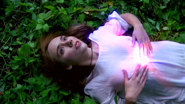 кадр из фильма IAO