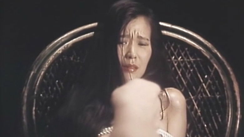 кадр из фильма 地下鉄連続レイプ ＯＬ狩り