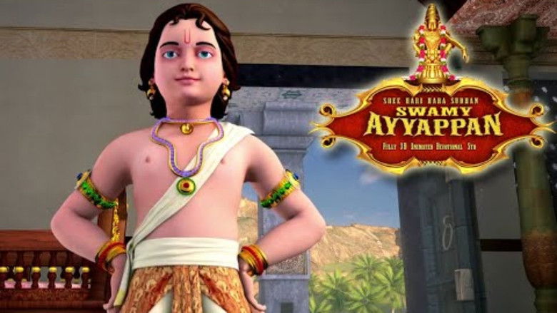 кадр из фильма Sree Hari Hara Sudhan Swami Ayyappan