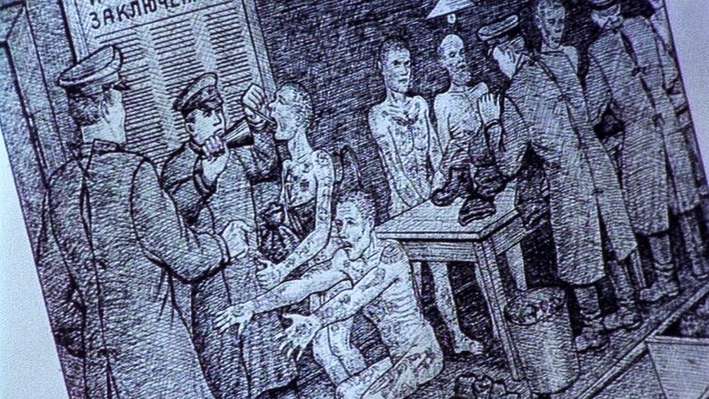 кадр из фильма Gulag