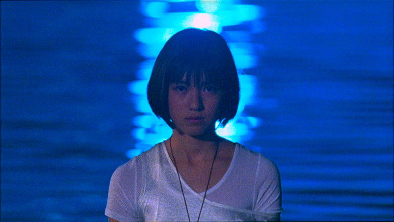 кадр из фильма Август в воде