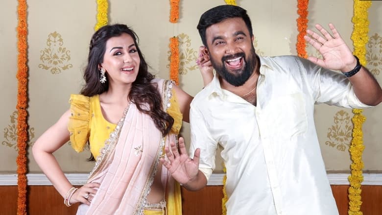 кадр из фильма ராஜவம்சம்