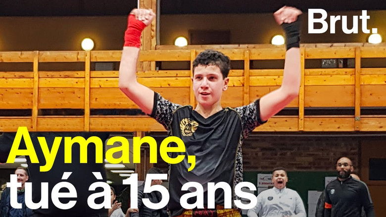 кадр из фильма Aymane