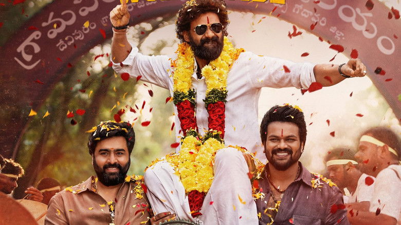 кадр из фильма Bhairavam