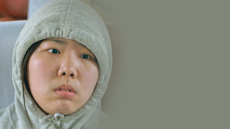 кадр из фильма 도영씨