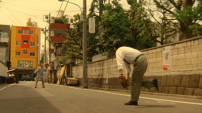 кадр из фильма 異人たちとの夏