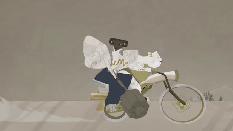 кадр из фильма Operago