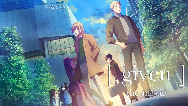 кадр из фильма Дарованный. Фильм