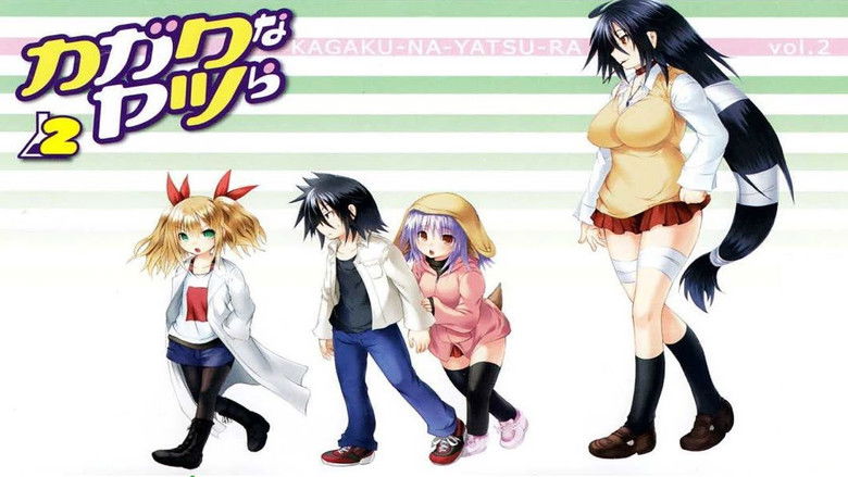 кадр из фильма Эти чокнутые учёные