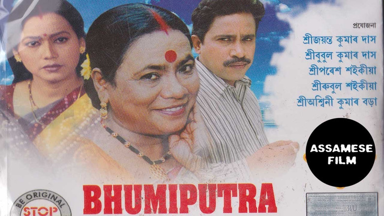 кадр из фильма Borhxaranya