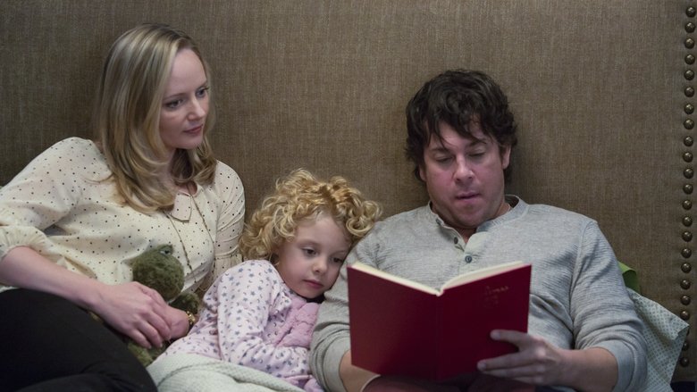 Посланные небесами