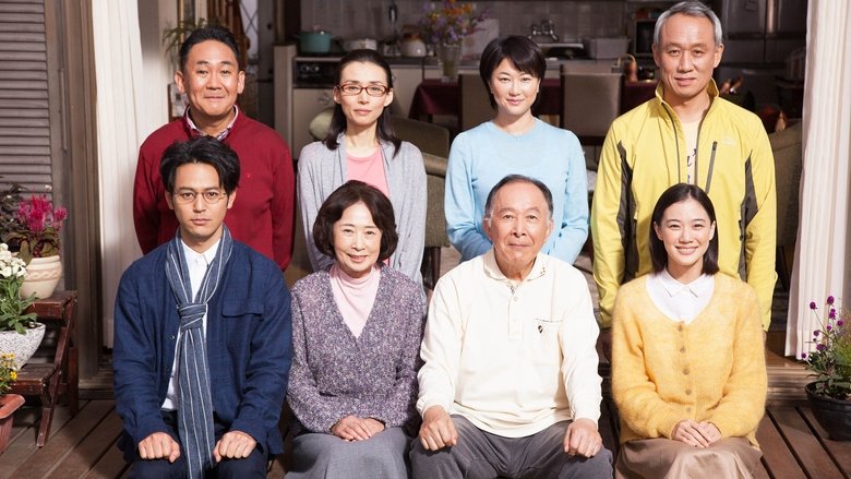 кадр из фильма Какая прекрасная семья