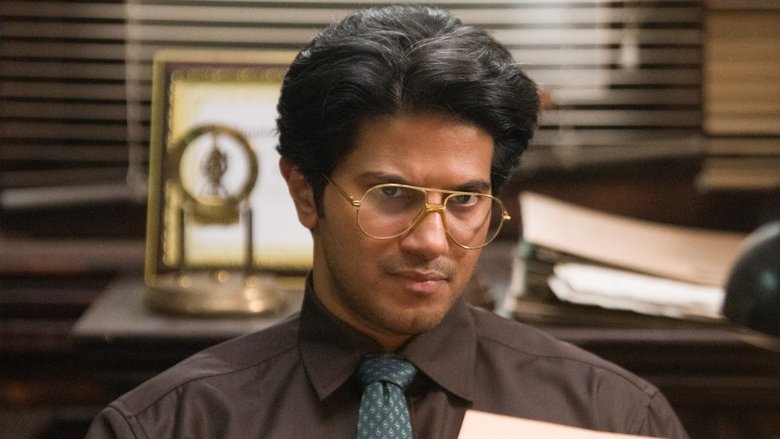 кадр из фильма Счастливчик Баскар