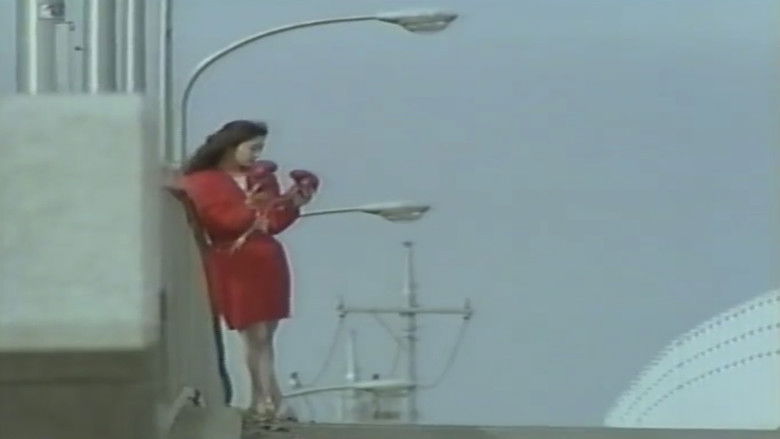 кадр из фильма 痴漢電車 りえのフンドシ