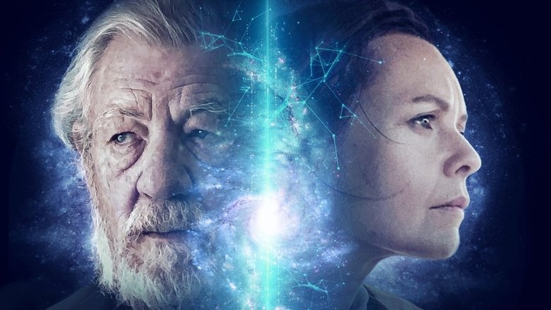 Бесконечность: Субъект неизвестен