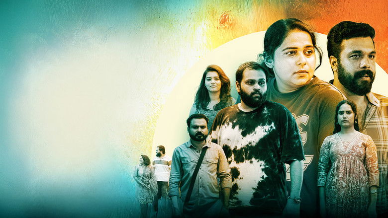 кадр из фильма Nerariyum Nerathu