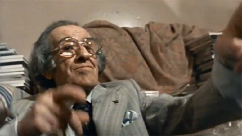 кадр из фильма The Concert Man