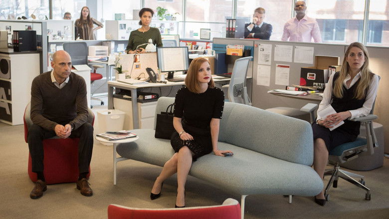 кадр из фильма Опасная игра Слоун