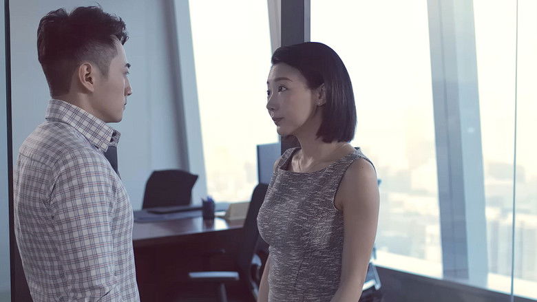 кадр из фильма 潮州帮