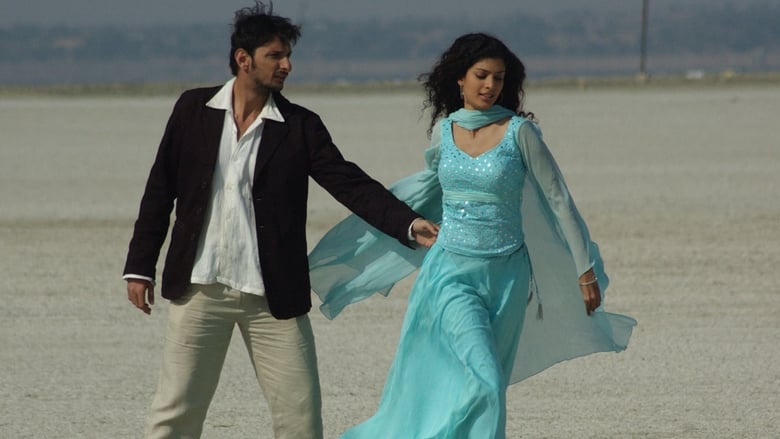 кадр из фильма Yeh Faasley