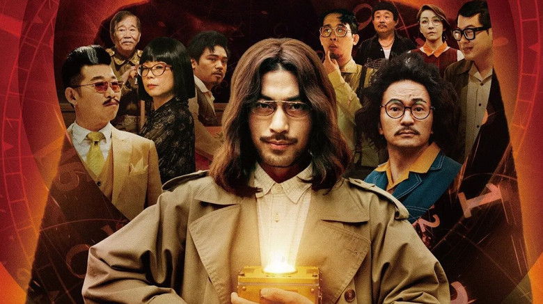 кадр из фильма 導演你有病