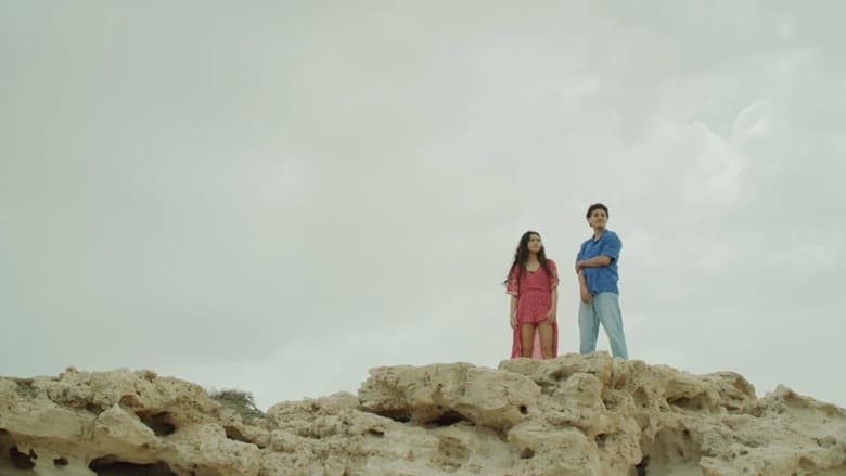кадр из фильма Tunis-Djerba