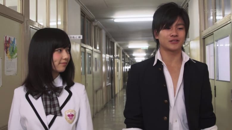 кадр из фильма 私立バカレア高校