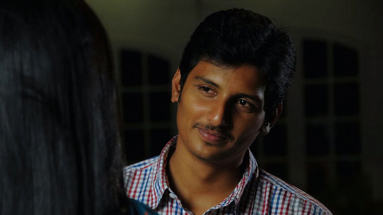 кадр из фильма ரெளத்திரம்