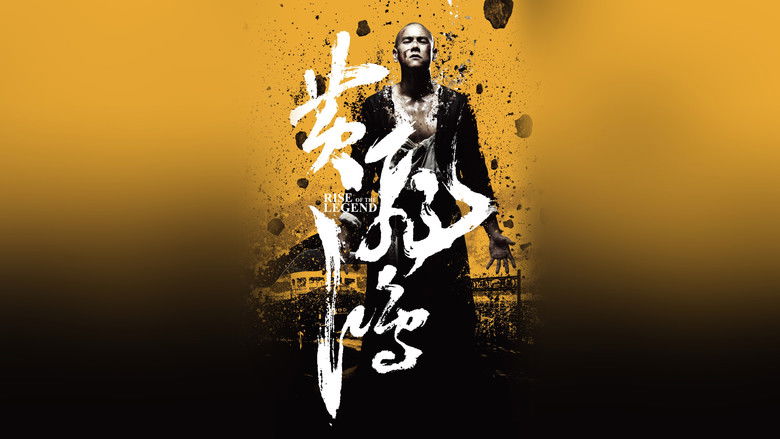 кадр из фильма Становление легенды