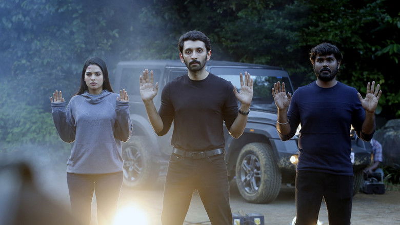 кадр из фильма வெப்பன்