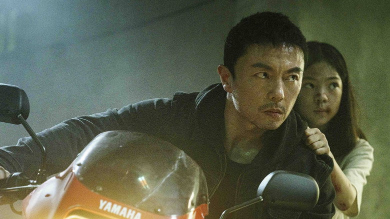 кадр из фильма Бешеный