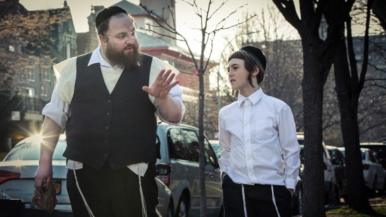 кадр из фильма Menashe