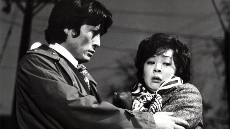 кадр из фильма В оковах плоти