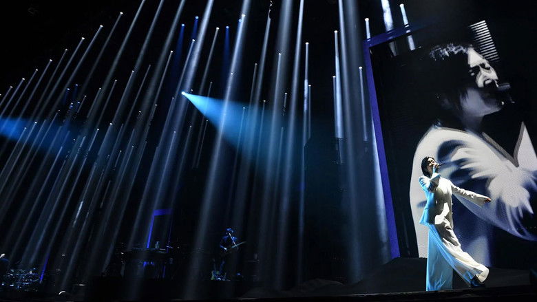 кадр из фильма HIKARU UTADA SCIENCE FICTION TOUR 2024