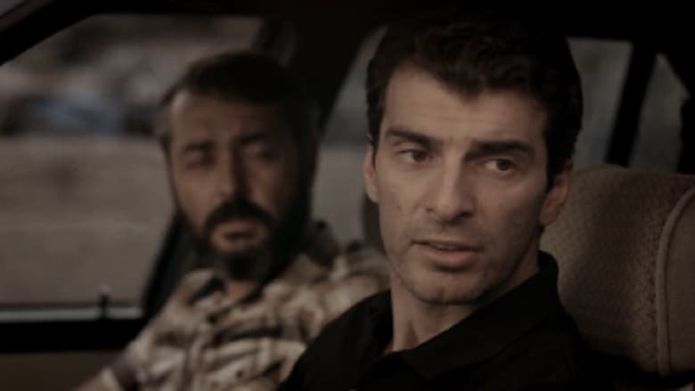 кадр из фильма İfrit'in Diyeti: Cinnia