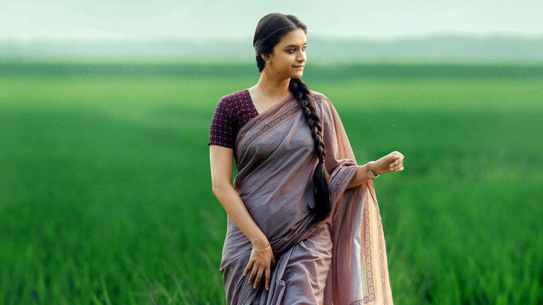 кадр из фильма ரகு தாத்தா