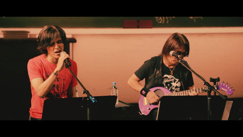 кадр из фильма B'z SHOWCASE 2020 -5 ERAS 8820- Day1