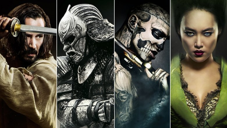 кадр из фильма 47 ронинов