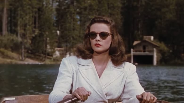 Бог ей судья