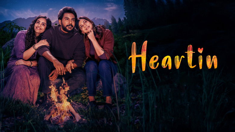 кадр из фильма Heartin