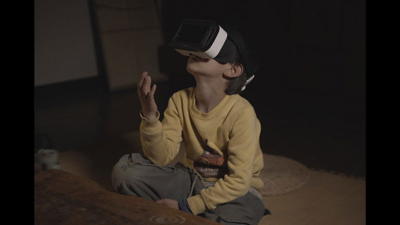 кадр из фильма The Old Child