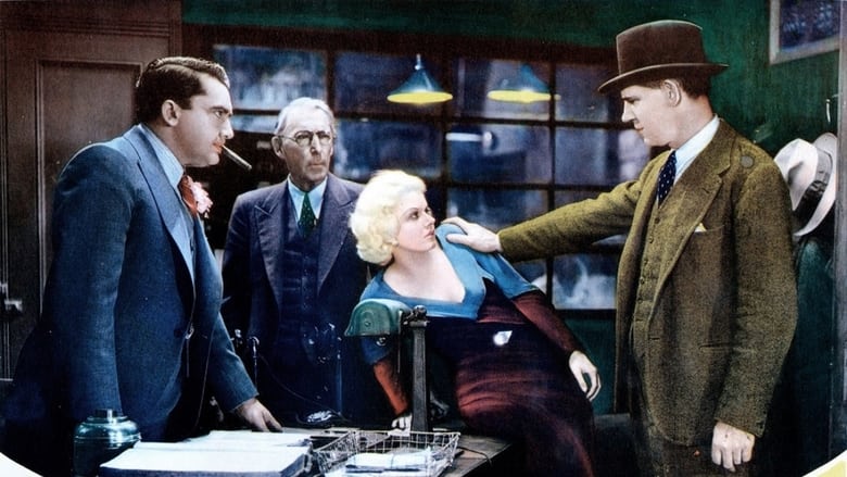 кадр из фильма Чудовище города