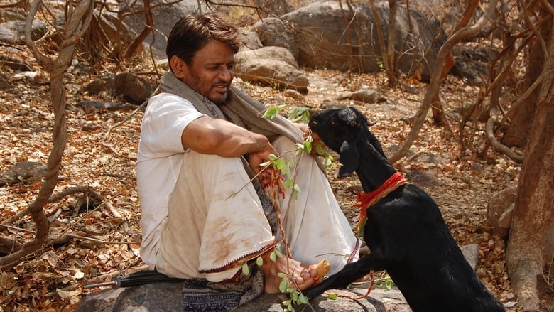 кадр из фильма Virgin Goat