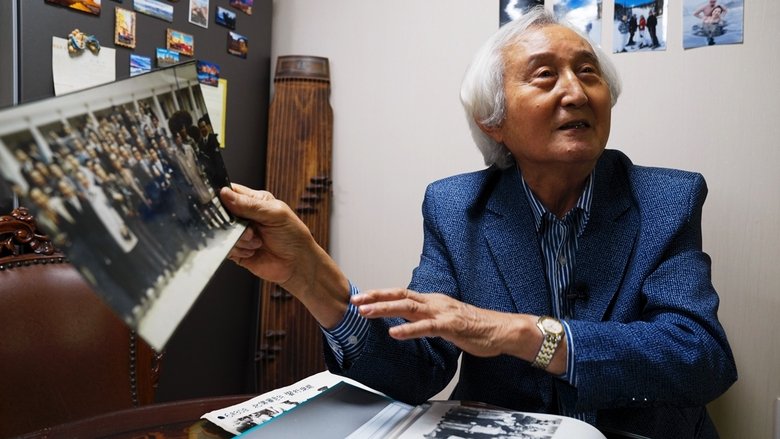 кадр из фильма 판문점