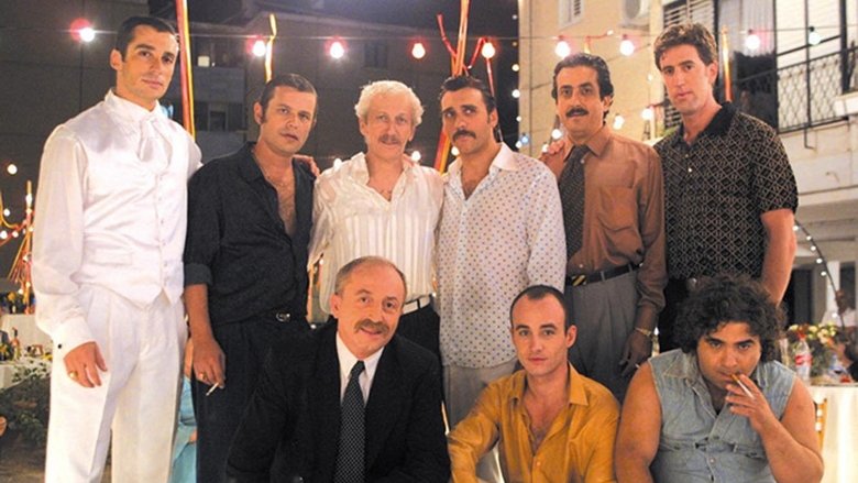 מתנה משמיים